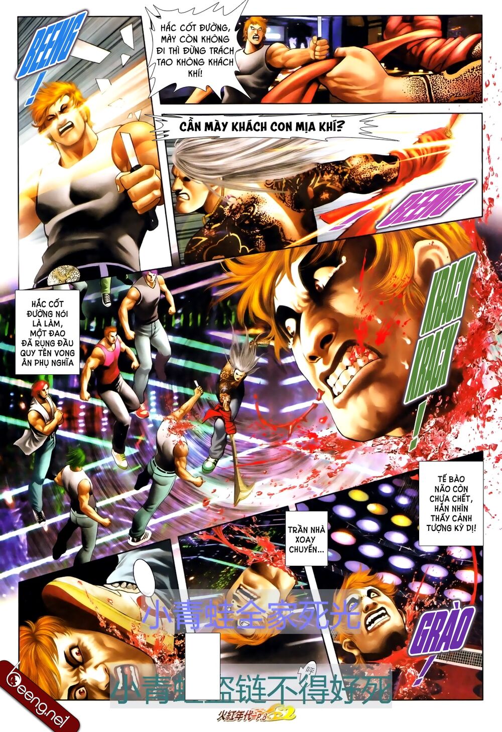 Hỏa Hồng Niên Đại Hắc Cốt Đường: Chapter 690