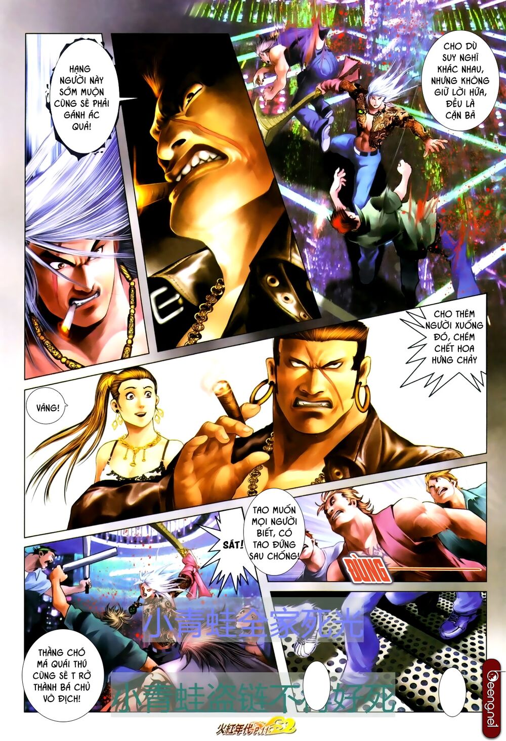 Hỏa Hồng Niên Đại Hắc Cốt Đường: Chapter 690