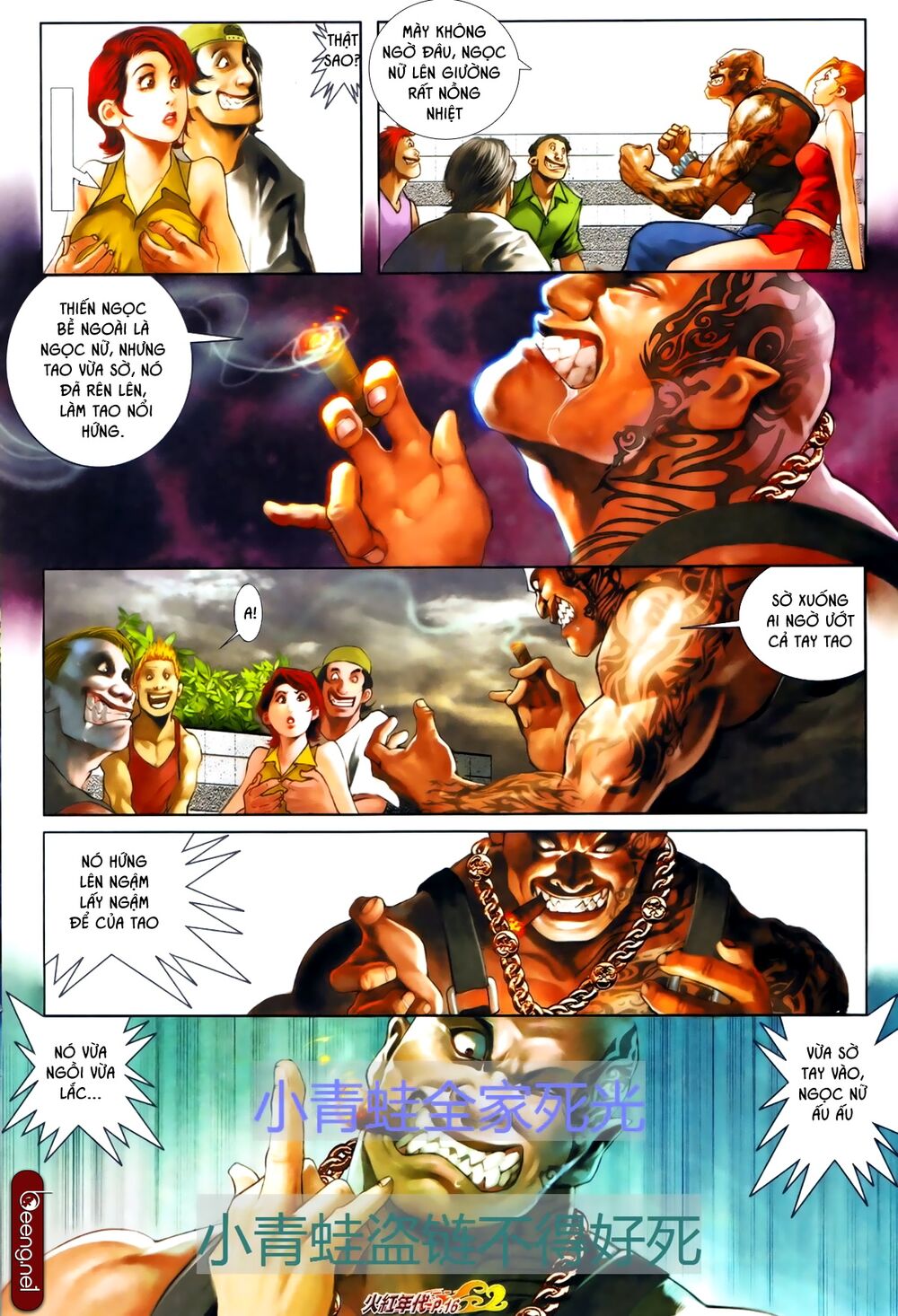 Hỏa Hồng Niên Đại Hắc Cốt Đường: Chapter 691