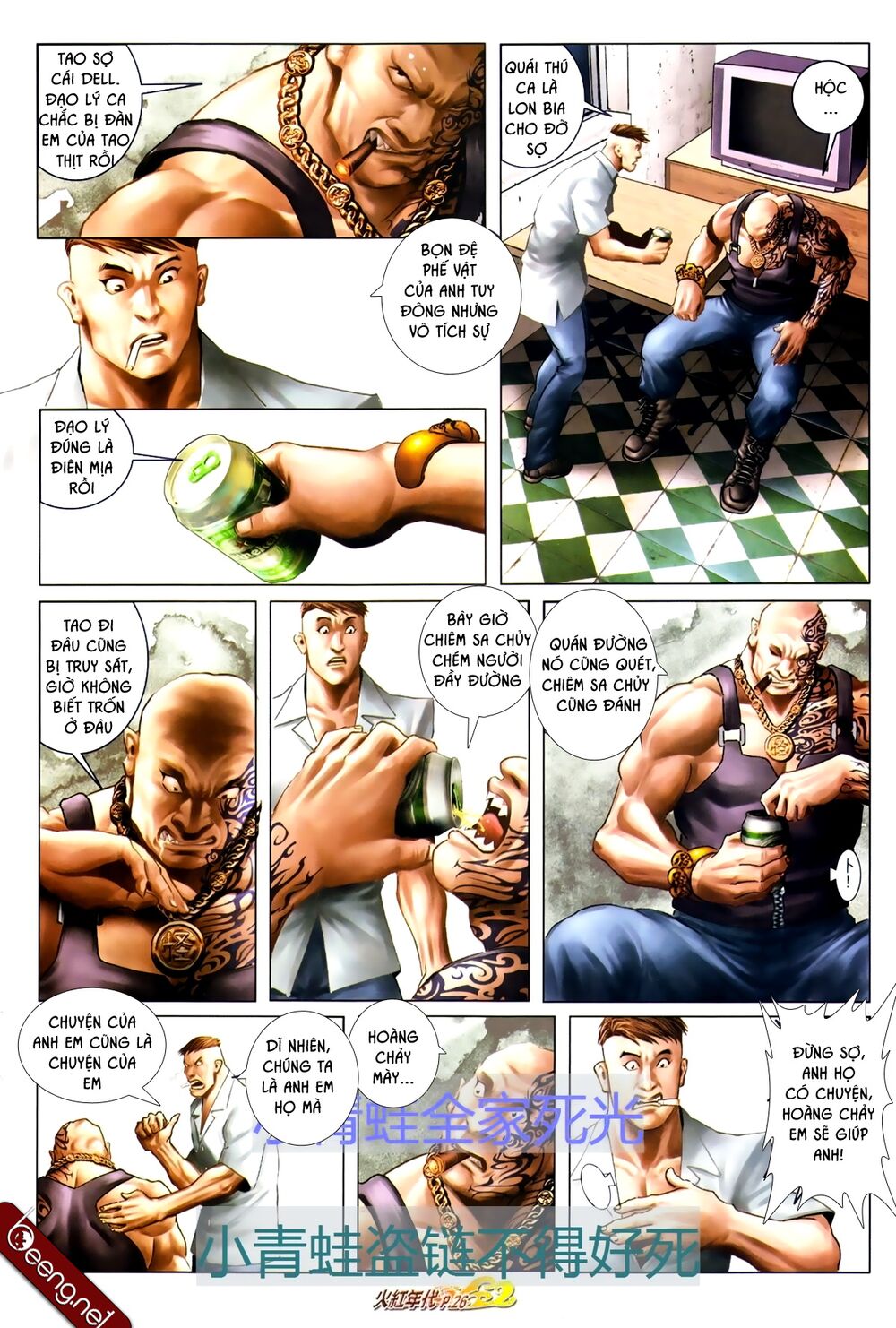 Hỏa Hồng Niên Đại Hắc Cốt Đường: Chapter 691