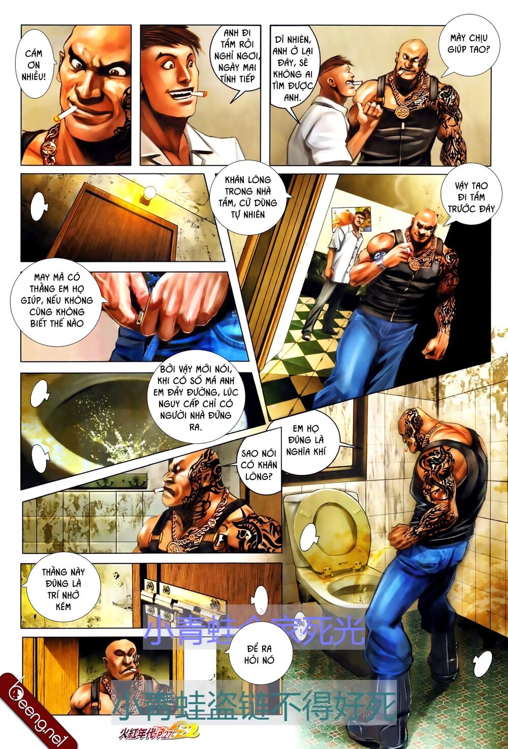 Hỏa Hồng Niên Đại Hắc Cốt Đường: Chapter 691