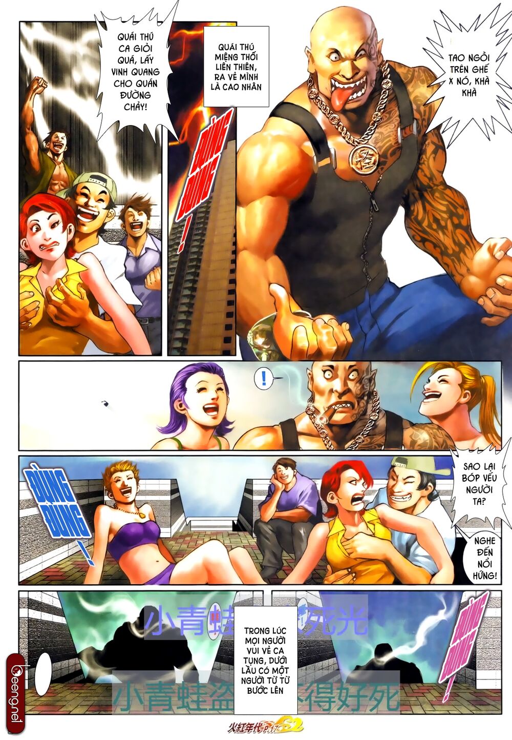 Hỏa Hồng Niên Đại Hắc Cốt Đường: Chapter 691
