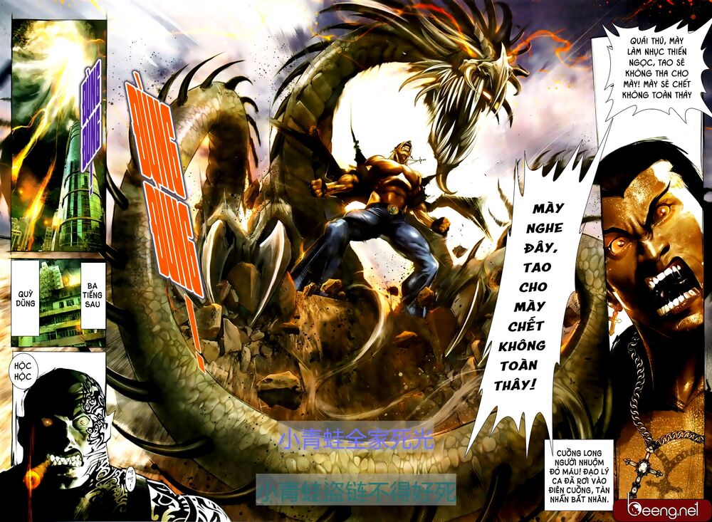 Hỏa Hồng Niên Đại Hắc Cốt Đường: Chapter 691