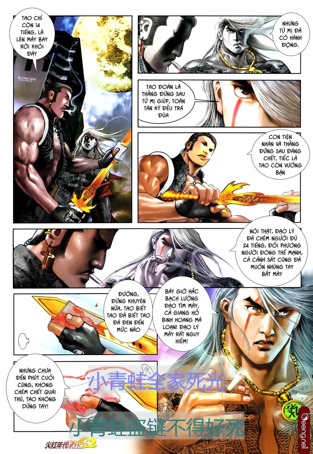 Hỏa Hồng Niên Đại Hắc Cốt Đường: Chapter 692