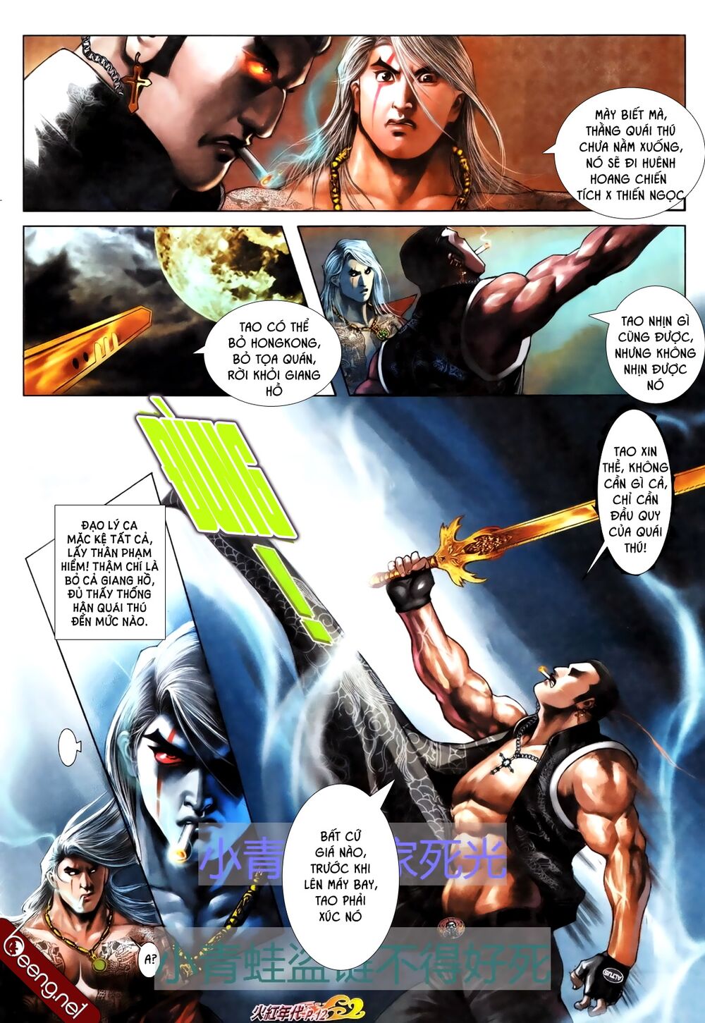 Hỏa Hồng Niên Đại Hắc Cốt Đường: Chapter 692
