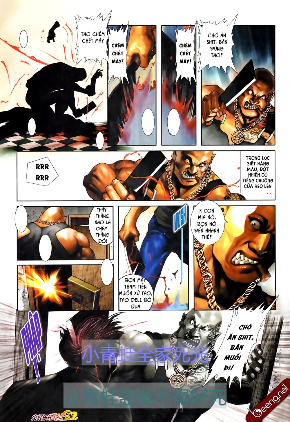 Hỏa Hồng Niên Đại Hắc Cốt Đường: Chapter 692