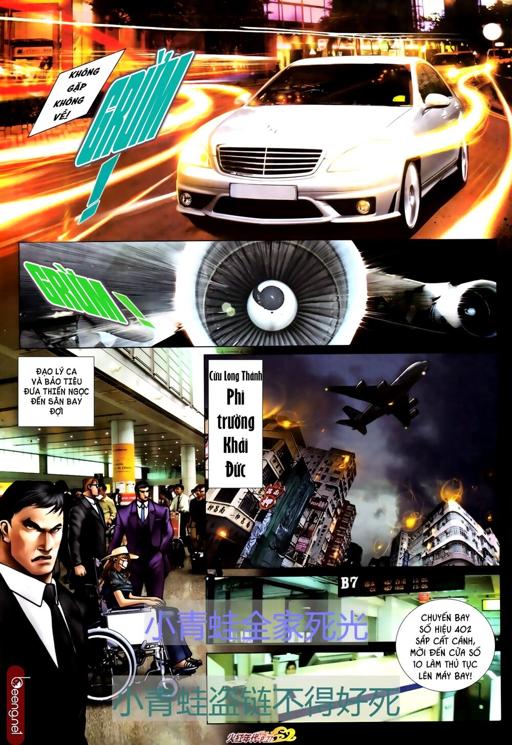 Hỏa Hồng Niên Đại Hắc Cốt Đường: Chapter 693