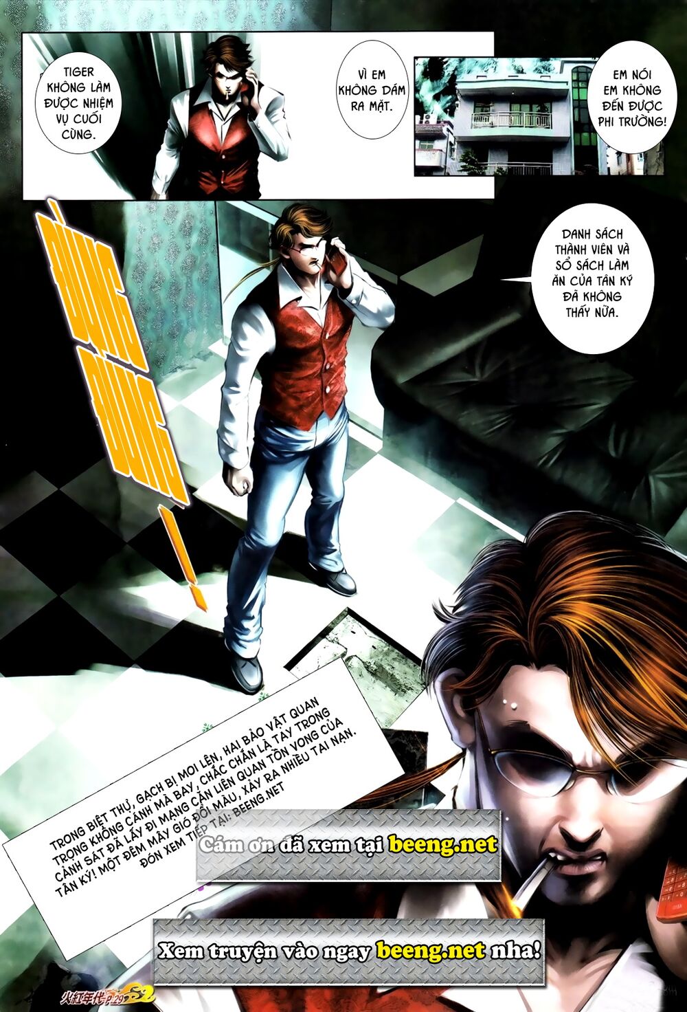 Hỏa Hồng Niên Đại Hắc Cốt Đường: Chapter 693