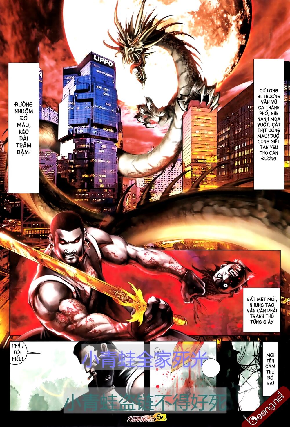 Hỏa Hồng Niên Đại Hắc Cốt Đường: Chapter 693