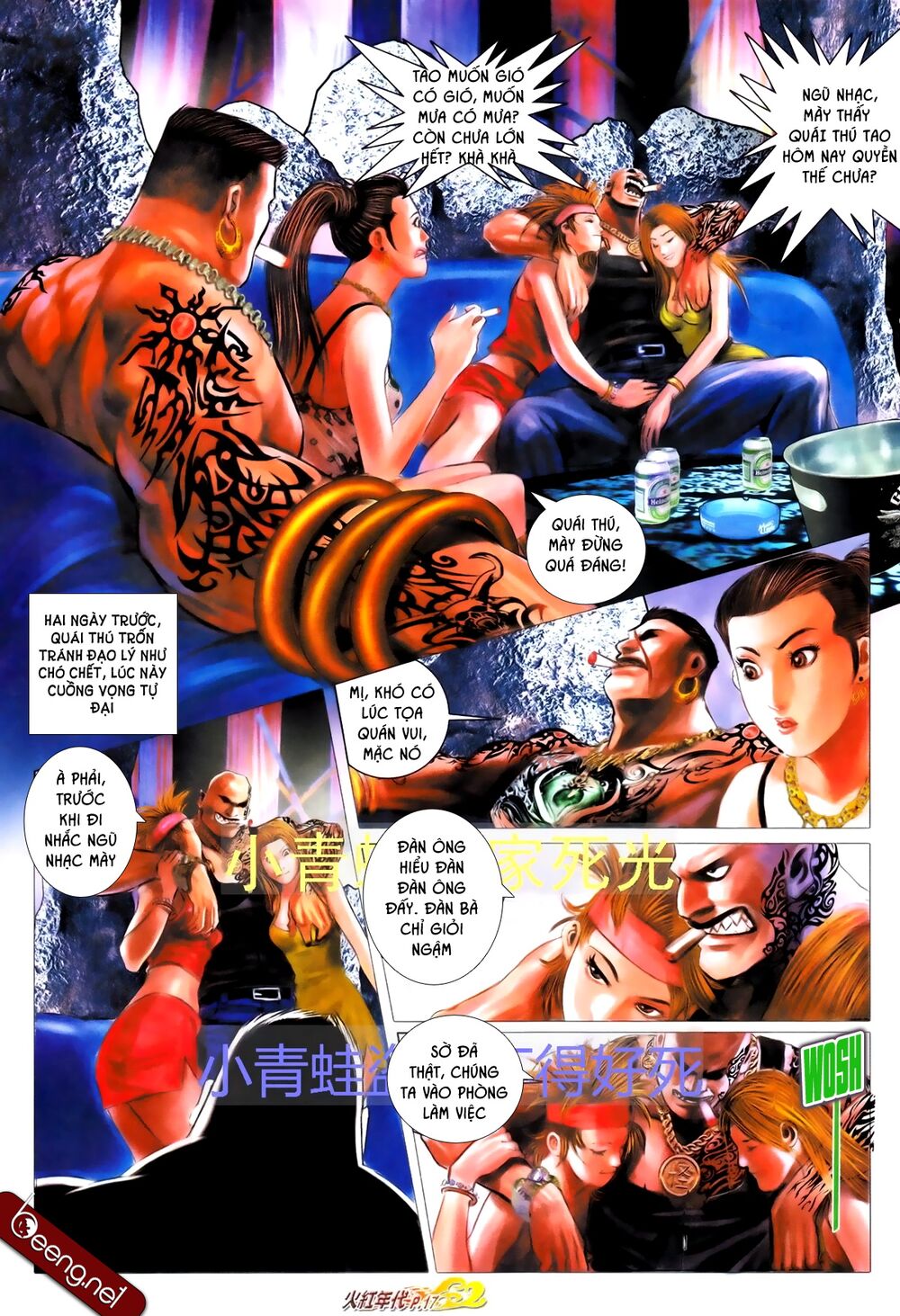 Hỏa Hồng Niên Đại Hắc Cốt Đường: Chapter 695