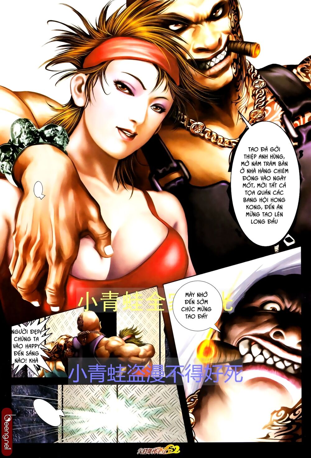 Hỏa Hồng Niên Đại Hắc Cốt Đường: Chapter 695