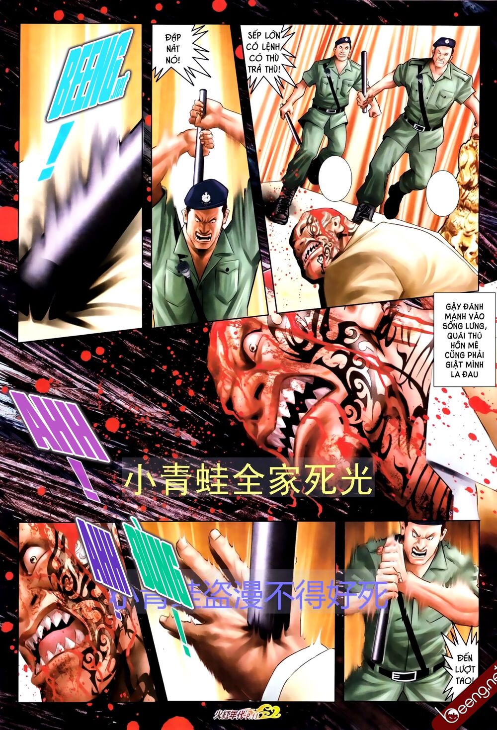 Hỏa Hồng Niên Đại Hắc Cốt Đường: Chapter 696