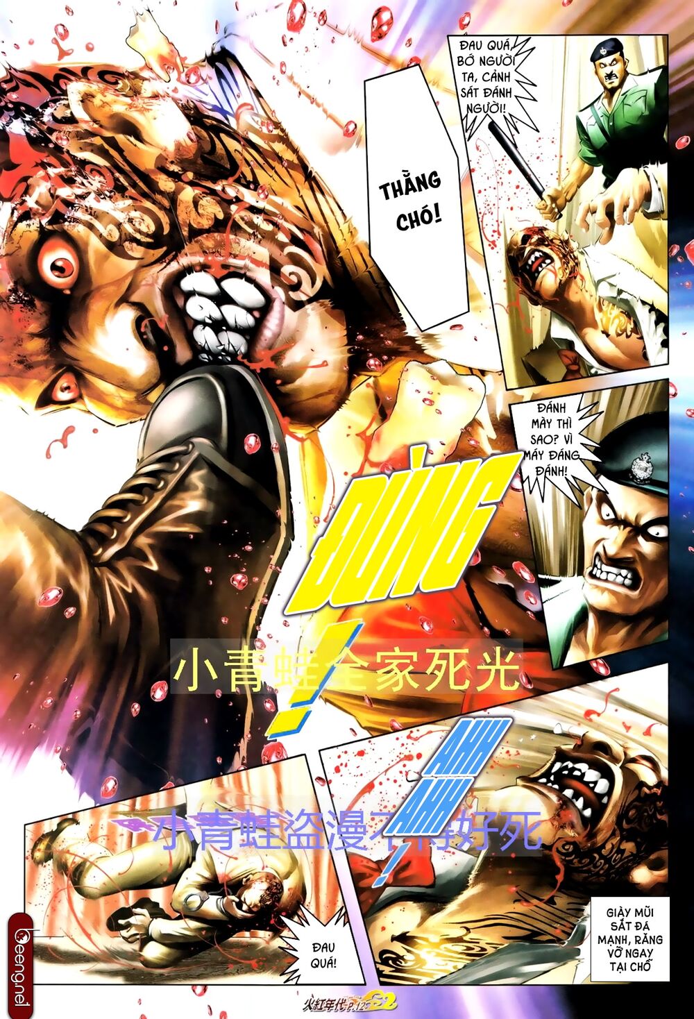 Hỏa Hồng Niên Đại Hắc Cốt Đường: Chapter 696