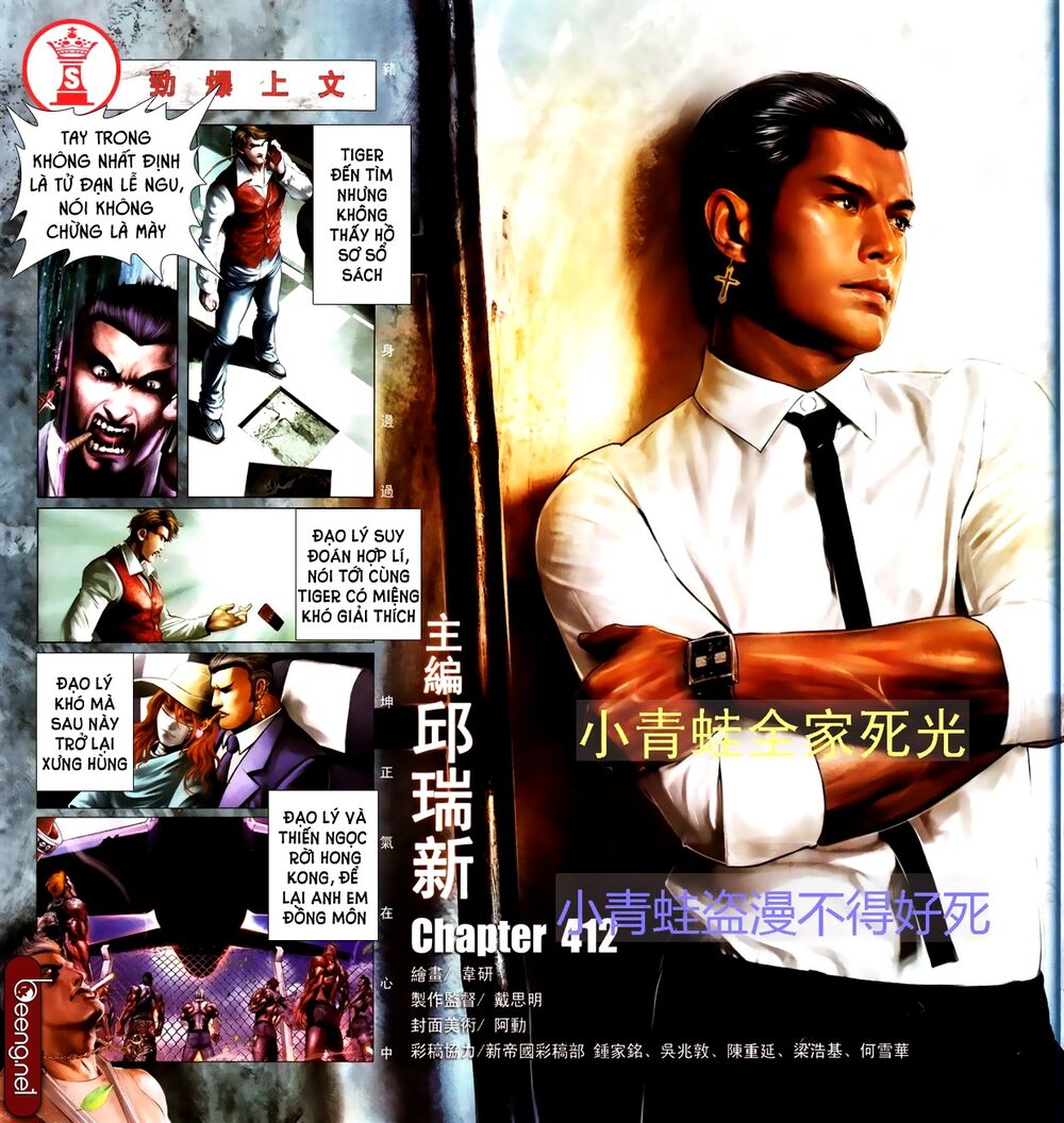Hỏa Hồng Niên Đại Hắc Cốt Đường: Chapter 696
