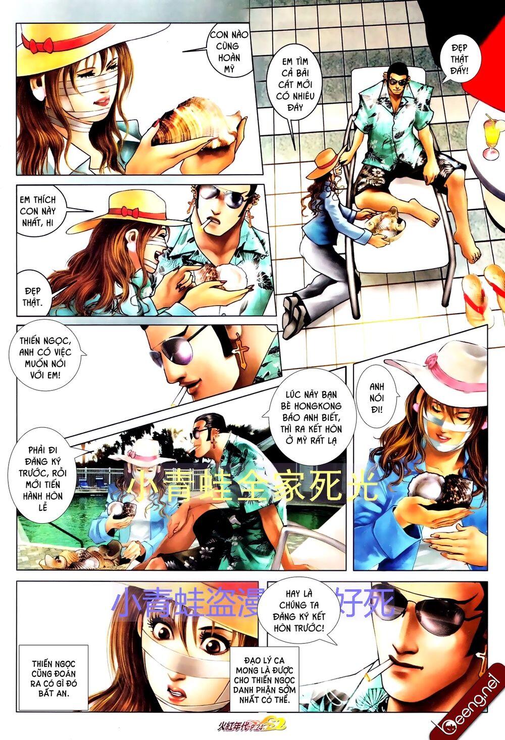 Hỏa Hồng Niên Đại Hắc Cốt Đường: Chapter 697