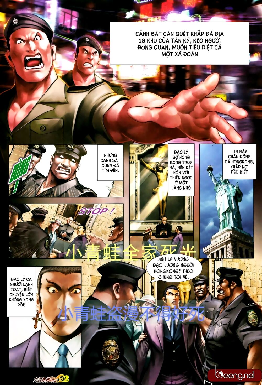 Hỏa Hồng Niên Đại Hắc Cốt Đường: Chapter 698