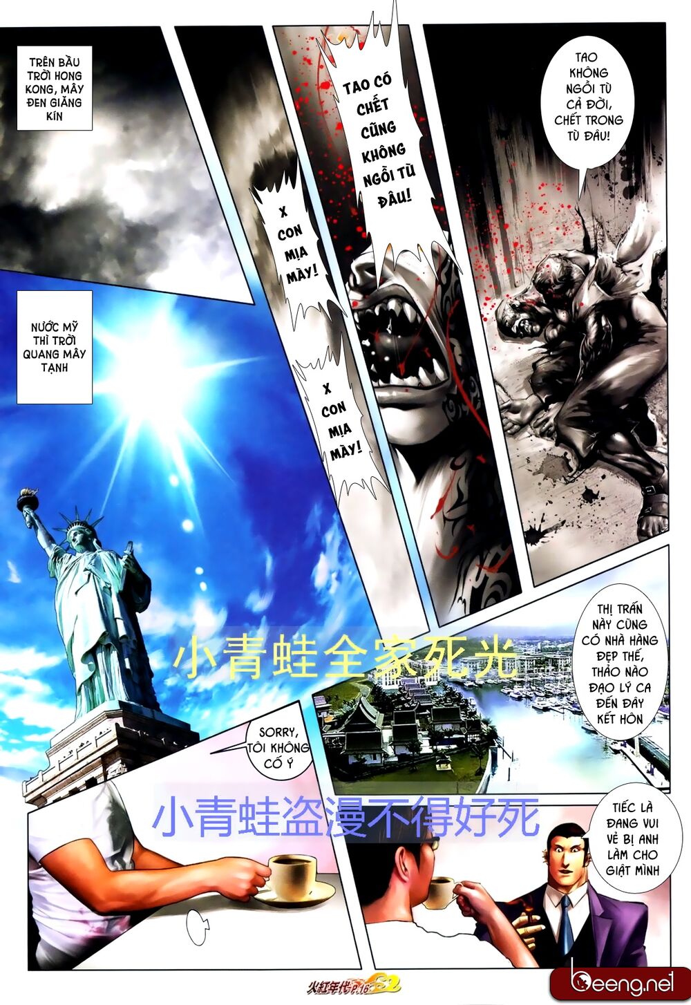 Hỏa Hồng Niên Đại Hắc Cốt Đường: Chapter 699