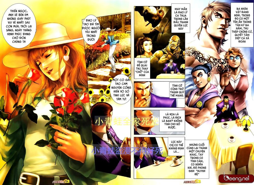 Hỏa Hồng Niên Đại Hắc Cốt Đường: Chapter 699