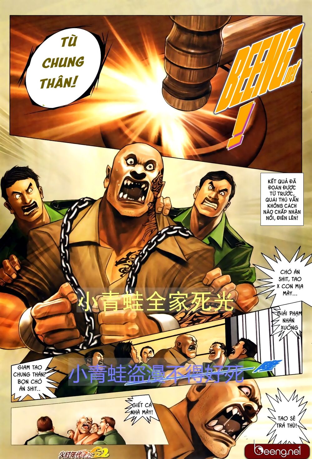 Hỏa Hồng Niên Đại Hắc Cốt Đường: Chapter 699