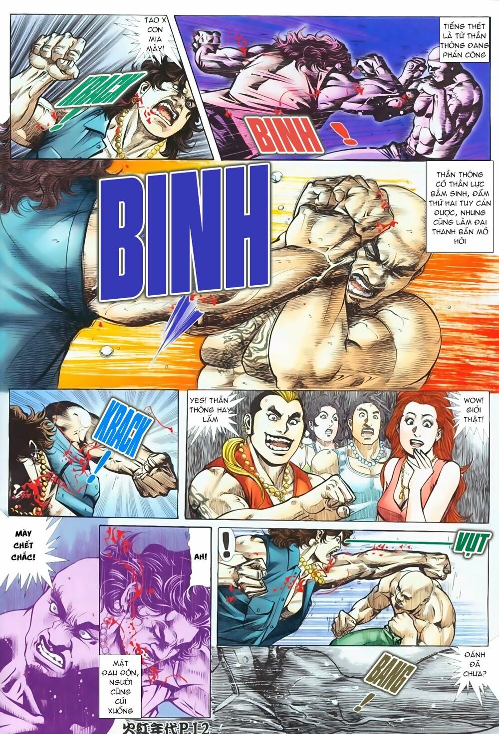 Hỏa Hồng Niên Đại Hắc Cốt Đường: Chapter 70