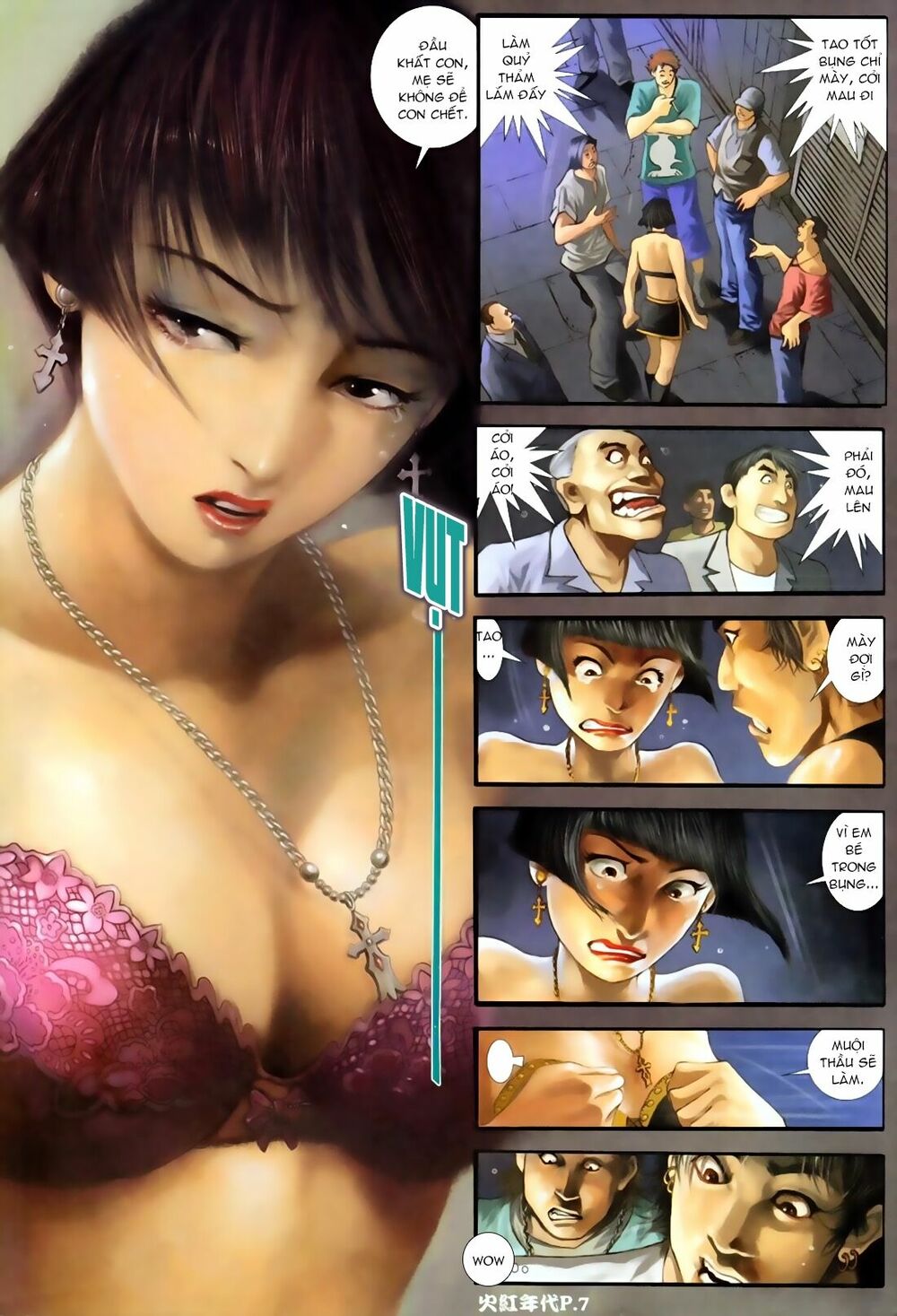 Hỏa Hồng Niên Đại Hắc Cốt Đường: Chapter 70