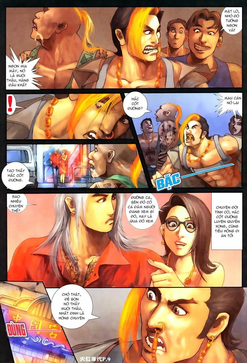 Hỏa Hồng Niên Đại Hắc Cốt Đường: Chapter 70