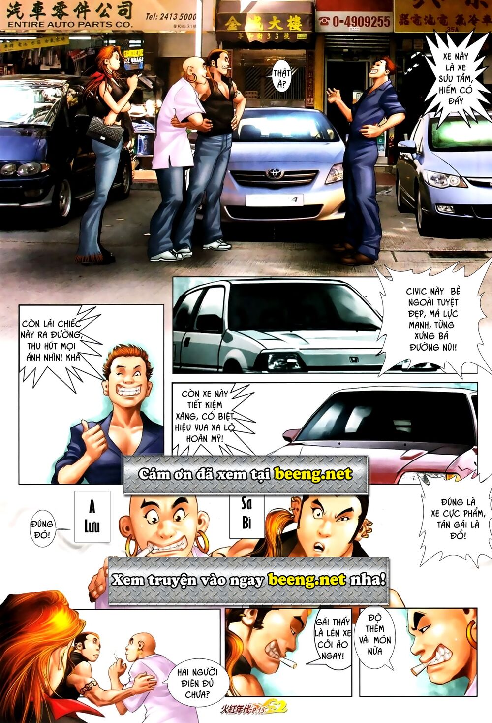 Hỏa Hồng Niên Đại Hắc Cốt Đường: Chapter 702