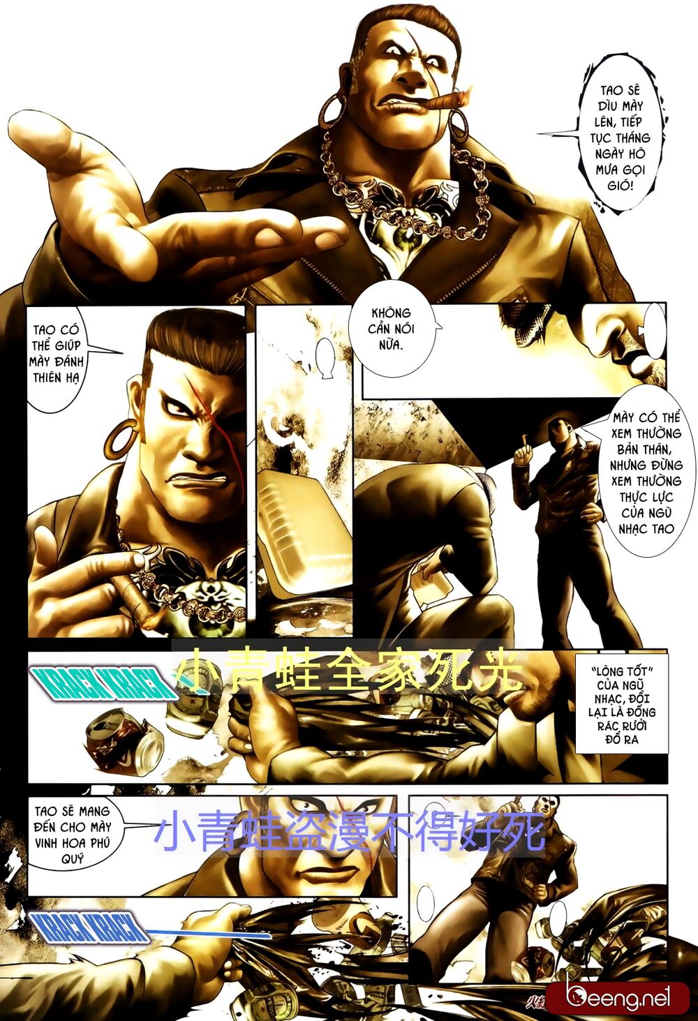 Hỏa Hồng Niên Đại Hắc Cốt Đường: Chapter 702