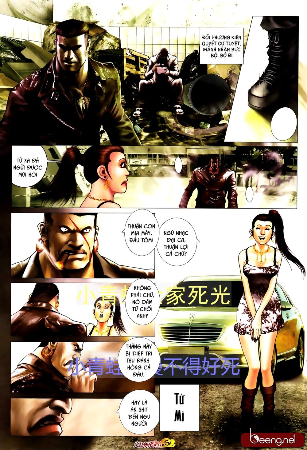 Hỏa Hồng Niên Đại Hắc Cốt Đường: Chapter 702