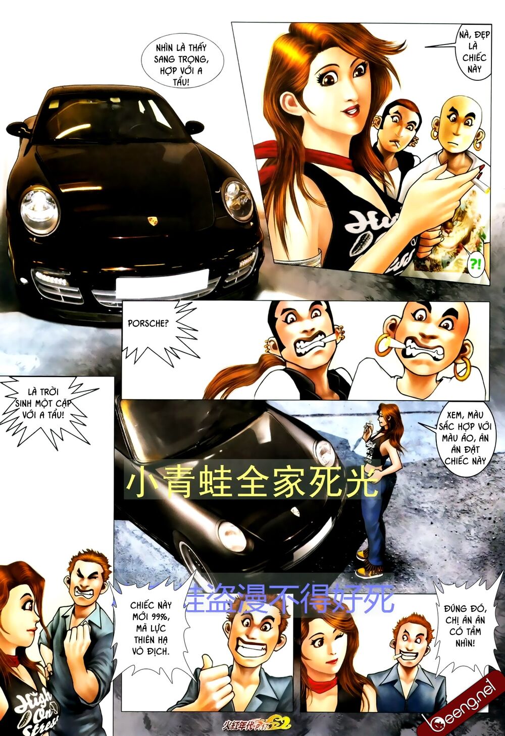 Hỏa Hồng Niên Đại Hắc Cốt Đường: Chapter 703