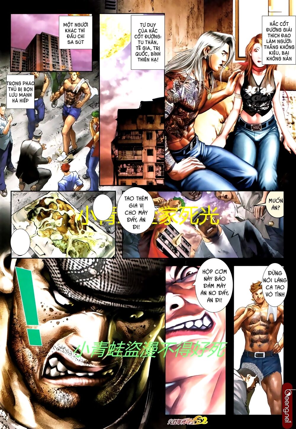 Hỏa Hồng Niên Đại Hắc Cốt Đường: Chapter 704