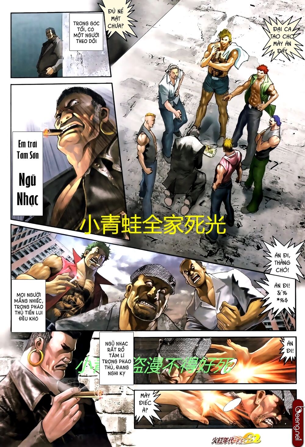 Hỏa Hồng Niên Đại Hắc Cốt Đường: Chapter 704
