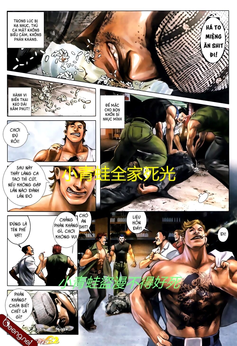 Hỏa Hồng Niên Đại Hắc Cốt Đường: Chapter 704