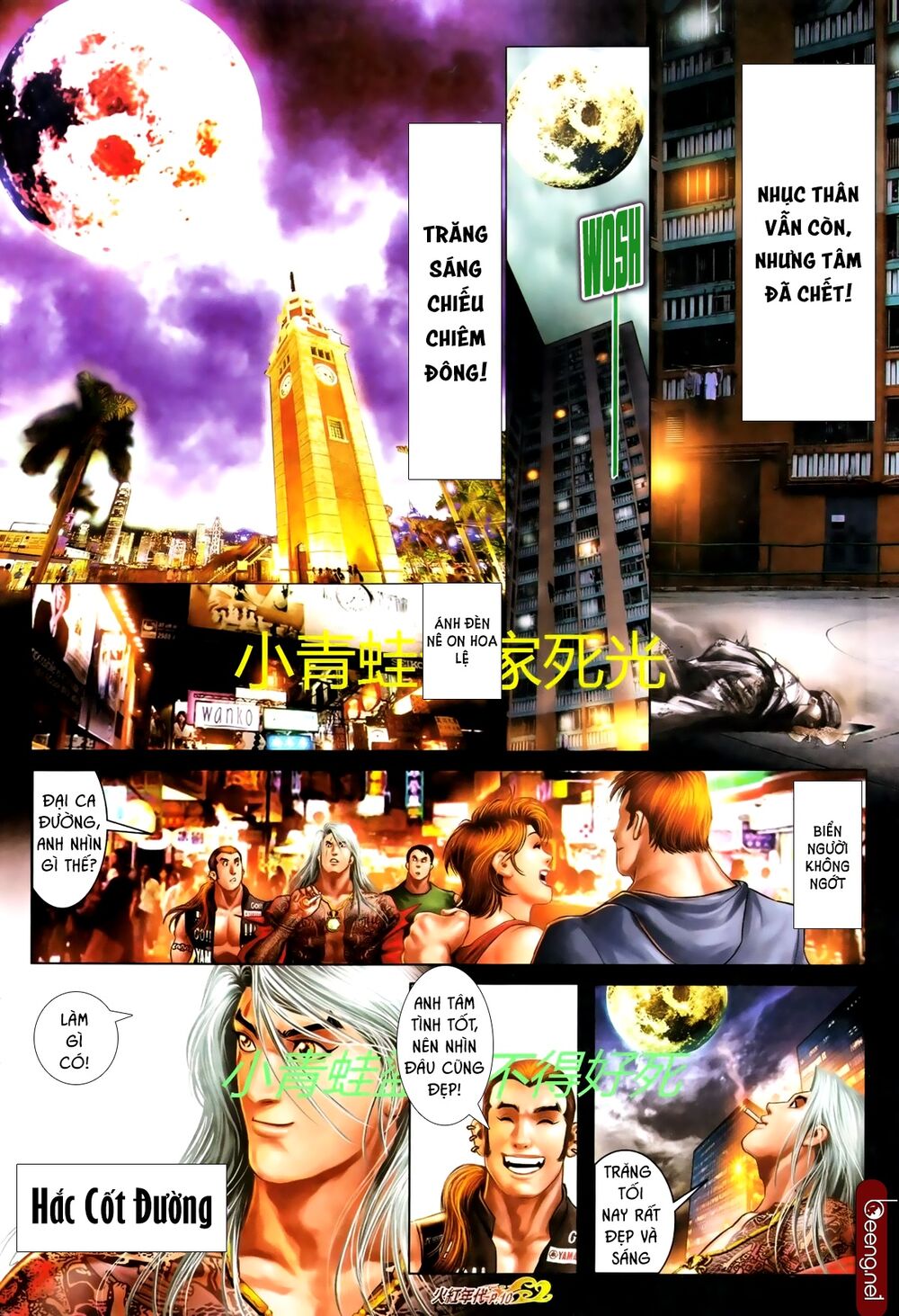 Hỏa Hồng Niên Đại Hắc Cốt Đường: Chapter 704