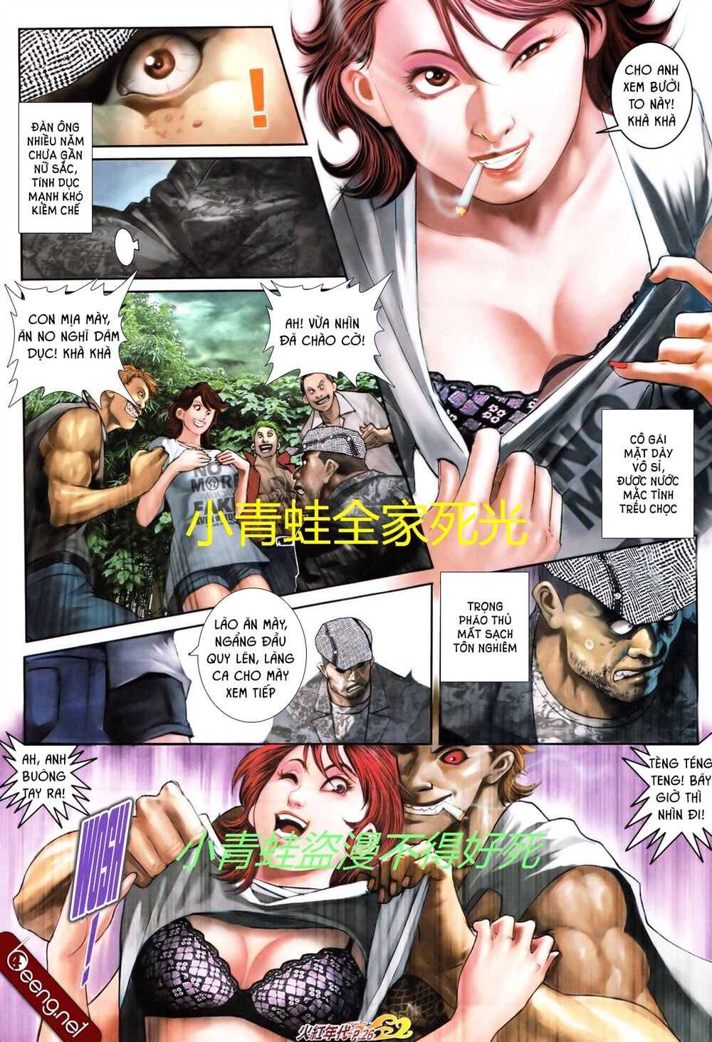 Hỏa Hồng Niên Đại Hắc Cốt Đường: Chapter 705