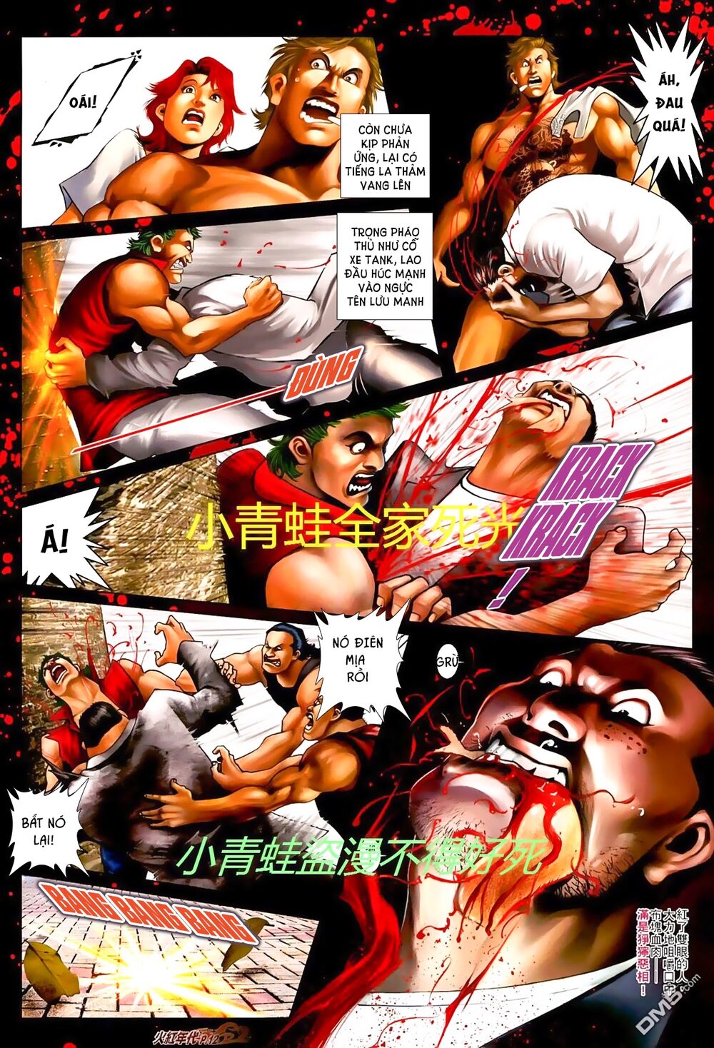Hỏa Hồng Niên Đại Hắc Cốt Đường: Chapter 706