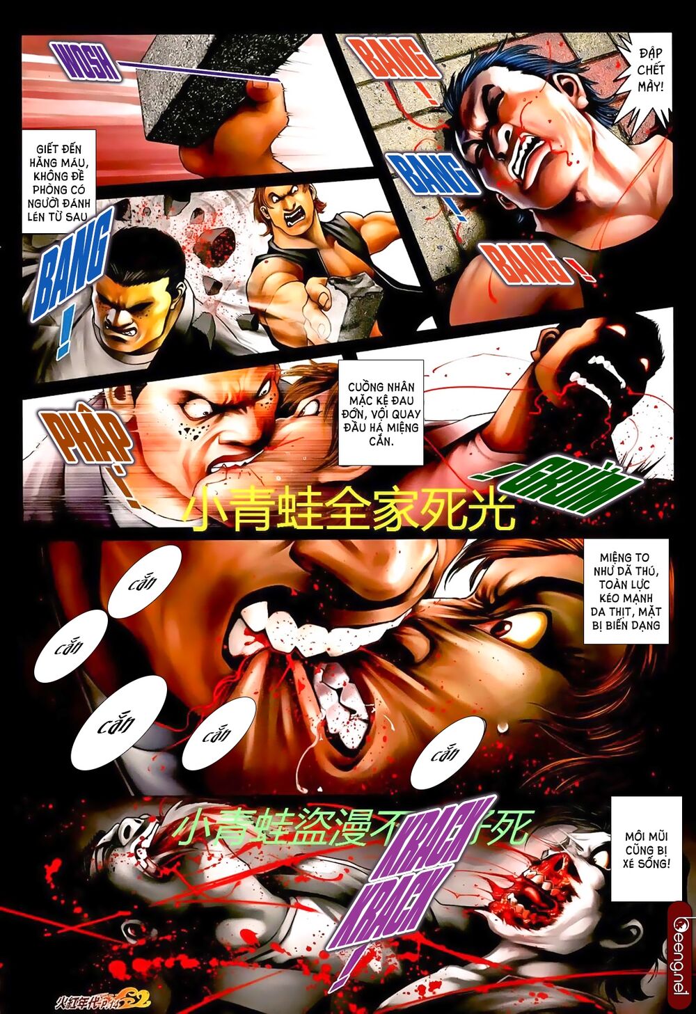 Hỏa Hồng Niên Đại Hắc Cốt Đường: Chapter 706