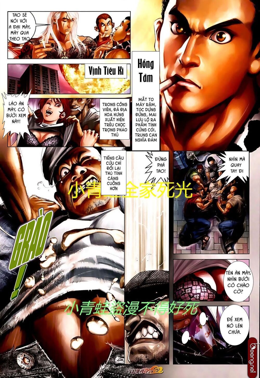 Hỏa Hồng Niên Đại Hắc Cốt Đường: Chapter 706