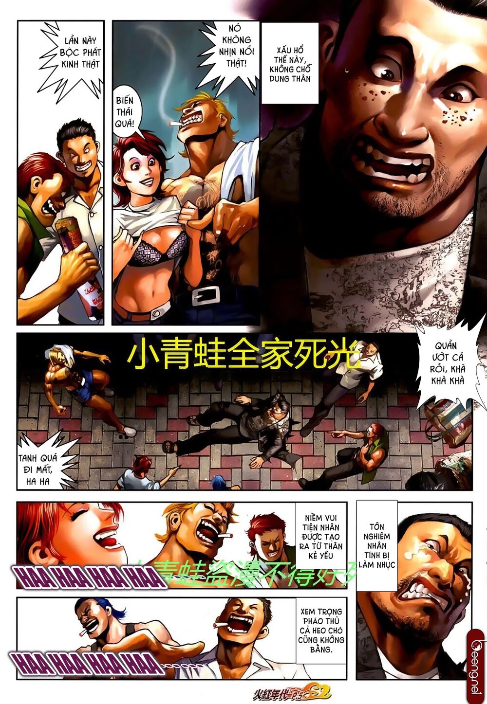 Hỏa Hồng Niên Đại Hắc Cốt Đường: Chapter 706