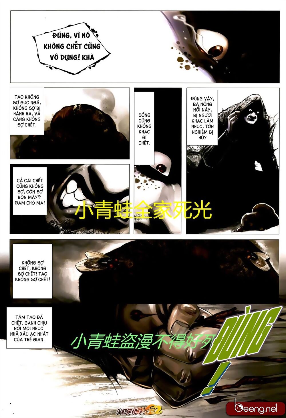 Hỏa Hồng Niên Đại Hắc Cốt Đường: Chapter 706