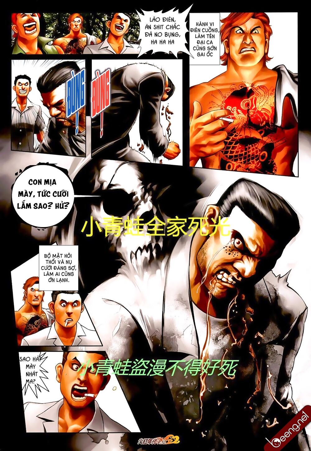 Hỏa Hồng Niên Đại Hắc Cốt Đường: Chapter 706