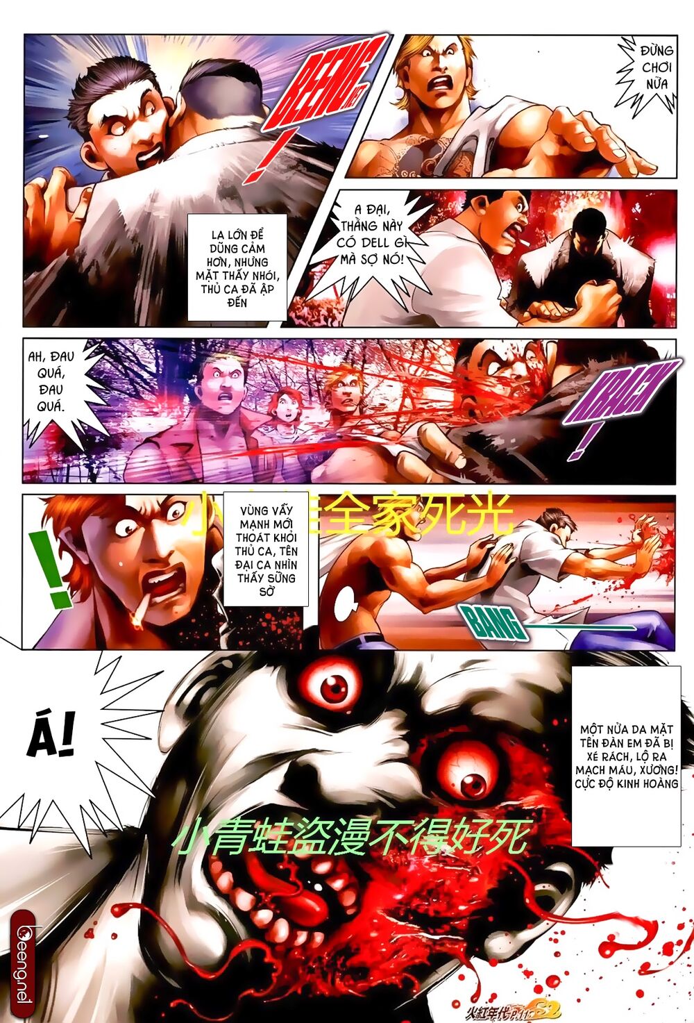 Hỏa Hồng Niên Đại Hắc Cốt Đường: Chapter 706