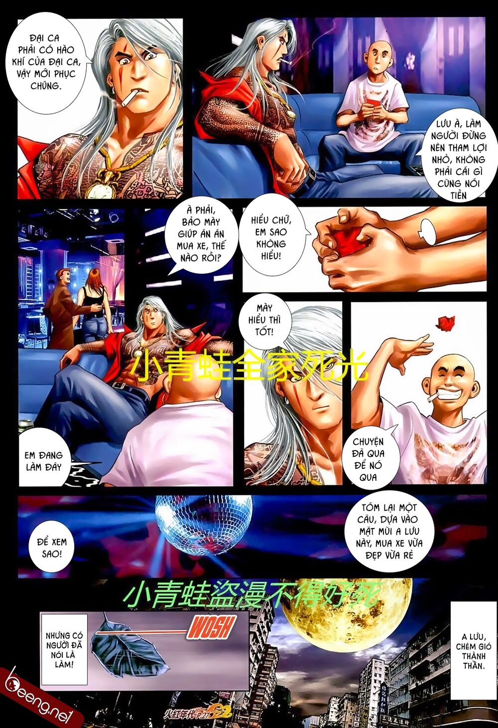 Hỏa Hồng Niên Đại Hắc Cốt Đường: Chapter 707