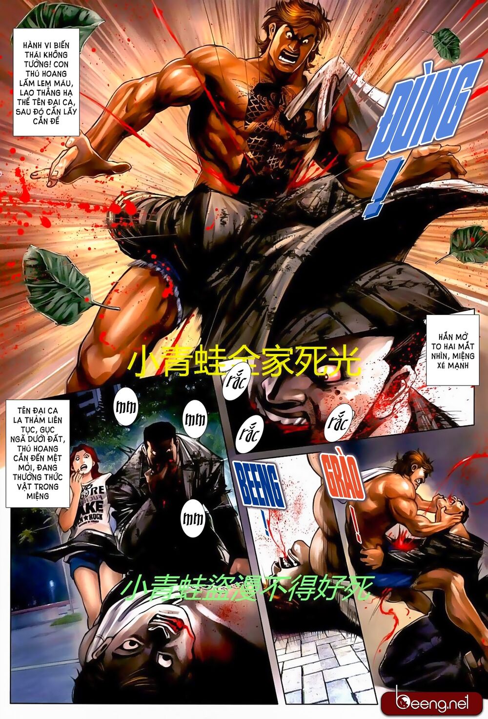 Hỏa Hồng Niên Đại Hắc Cốt Đường: Chapter 707