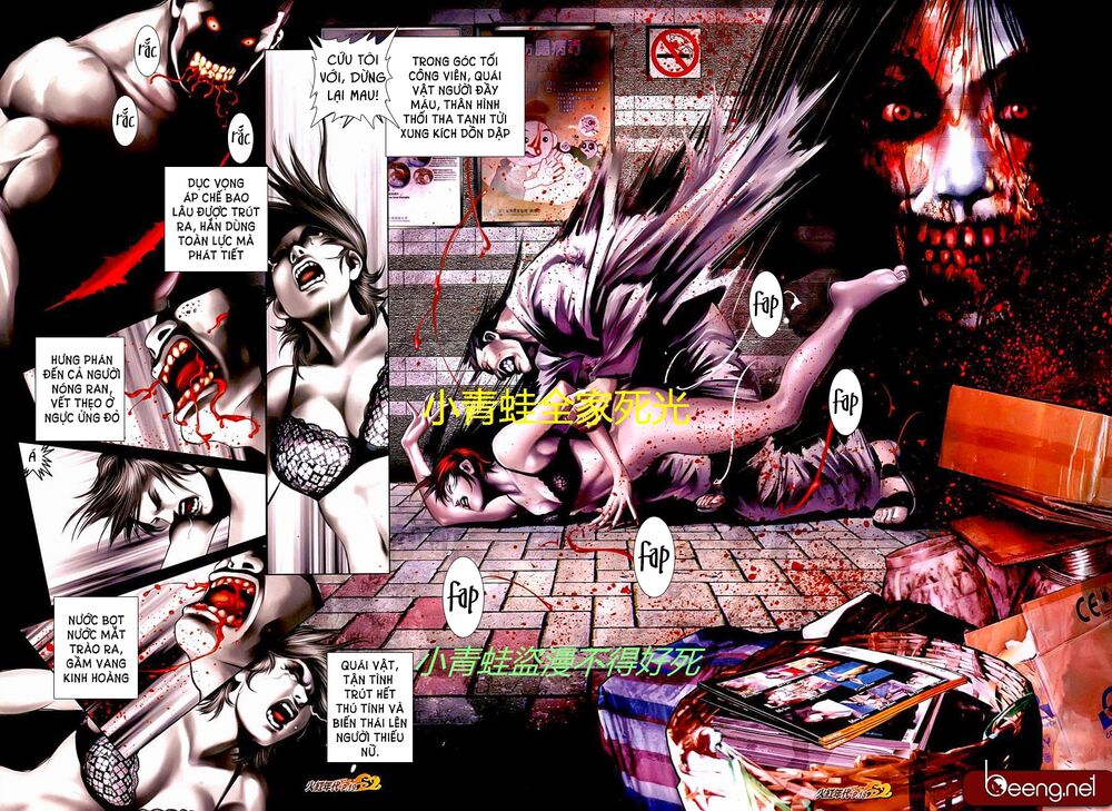 Hỏa Hồng Niên Đại Hắc Cốt Đường: Chapter 707