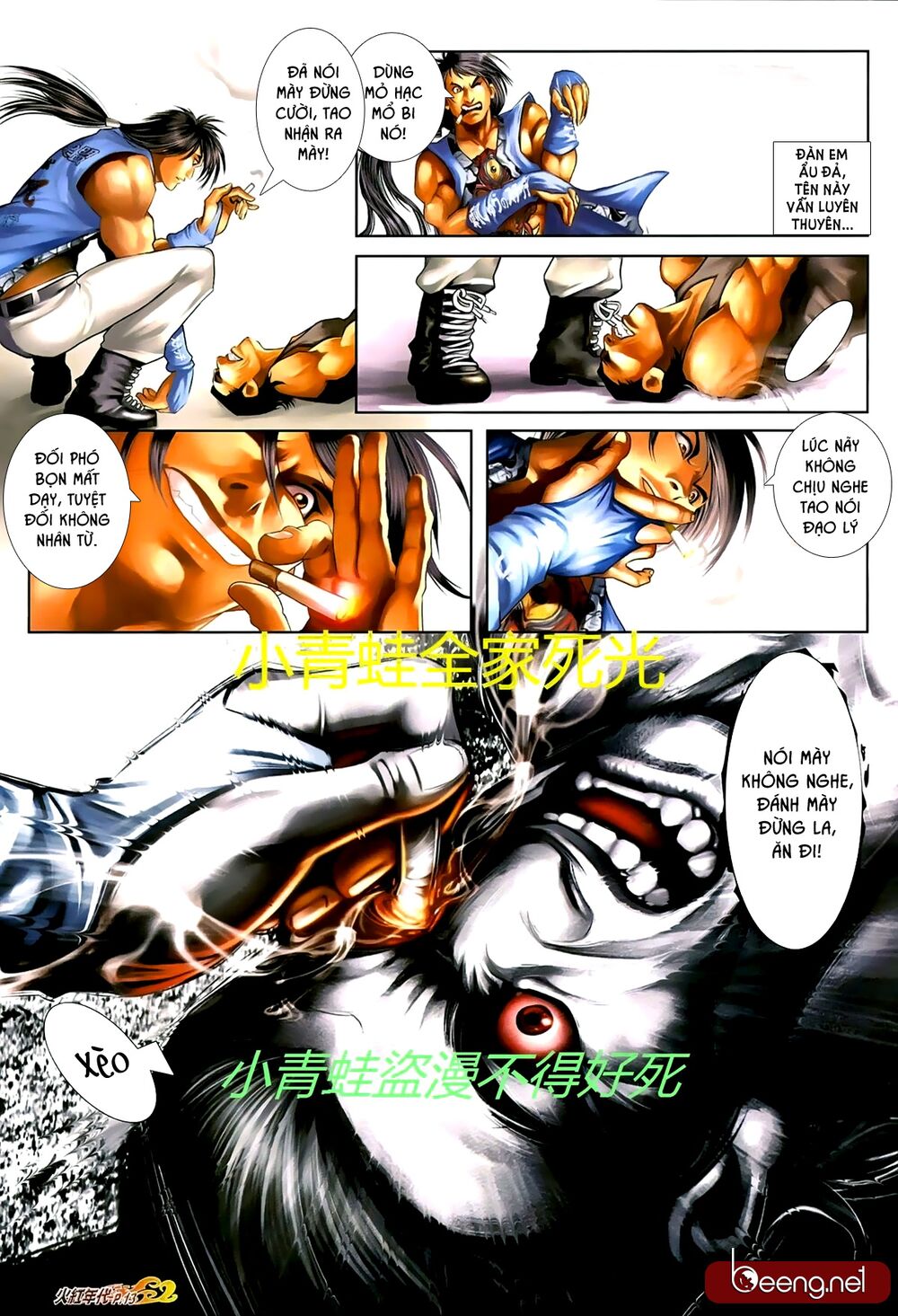 Hỏa Hồng Niên Đại Hắc Cốt Đường: Chapter 708