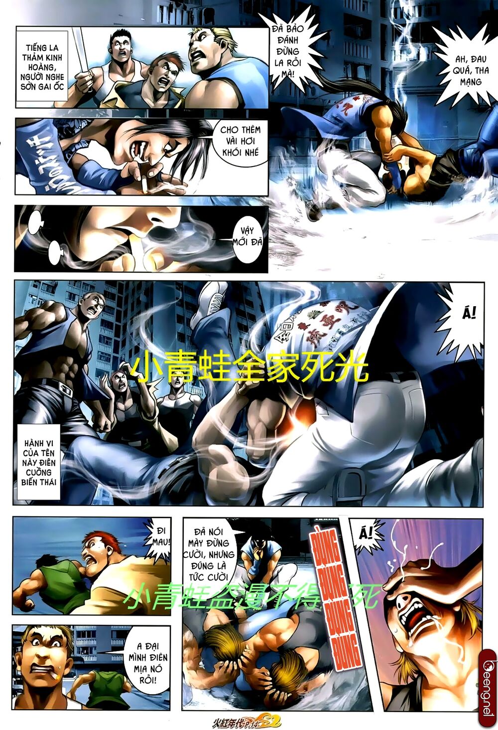 Hỏa Hồng Niên Đại Hắc Cốt Đường: Chapter 708