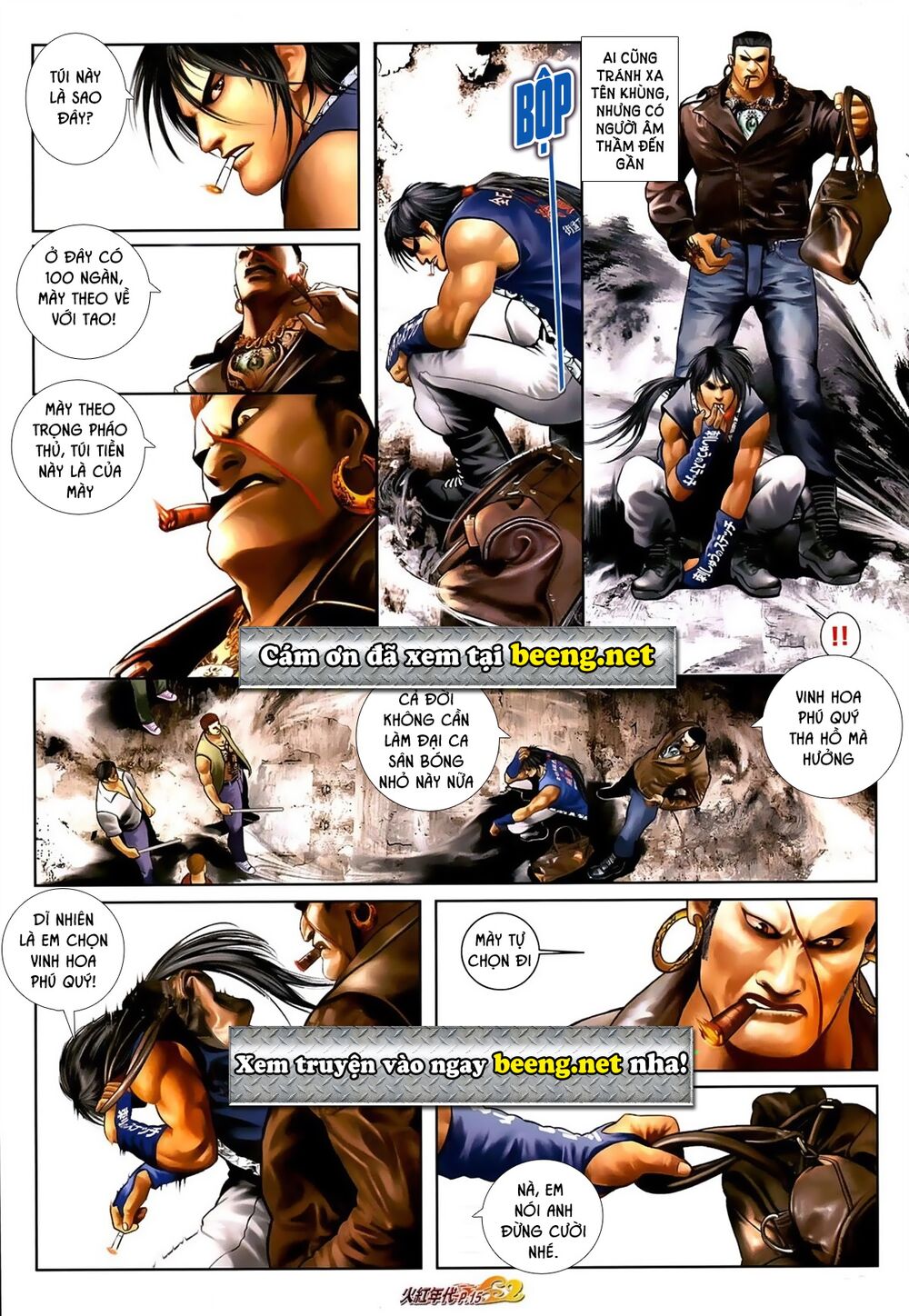 Hỏa Hồng Niên Đại Hắc Cốt Đường: Chapter 708