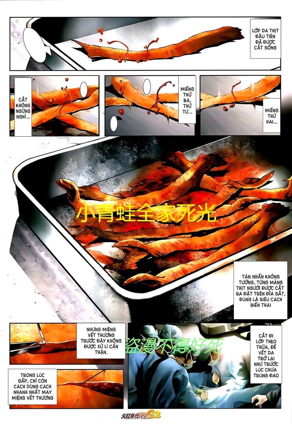 Hỏa Hồng Niên Đại Hắc Cốt Đường: Chapter 708