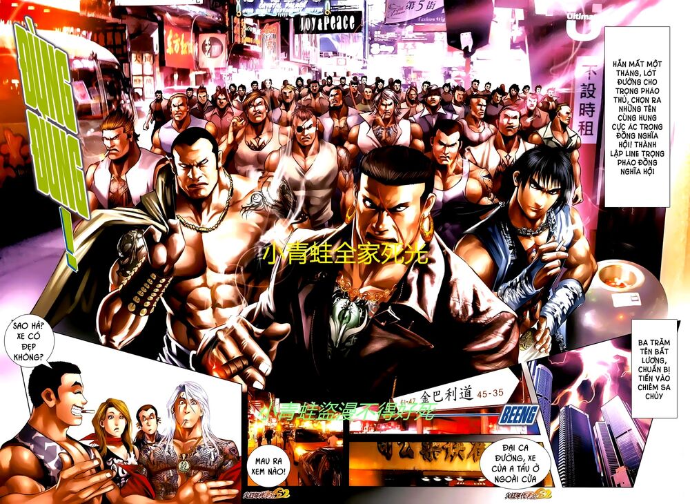 Hỏa Hồng Niên Đại Hắc Cốt Đường: Chapter 709